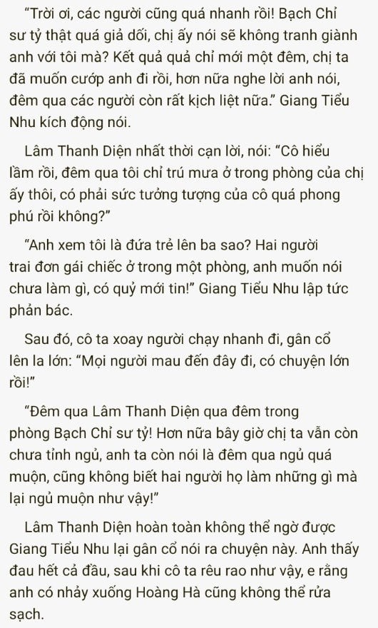 re-quy-troi-cho-1056-4