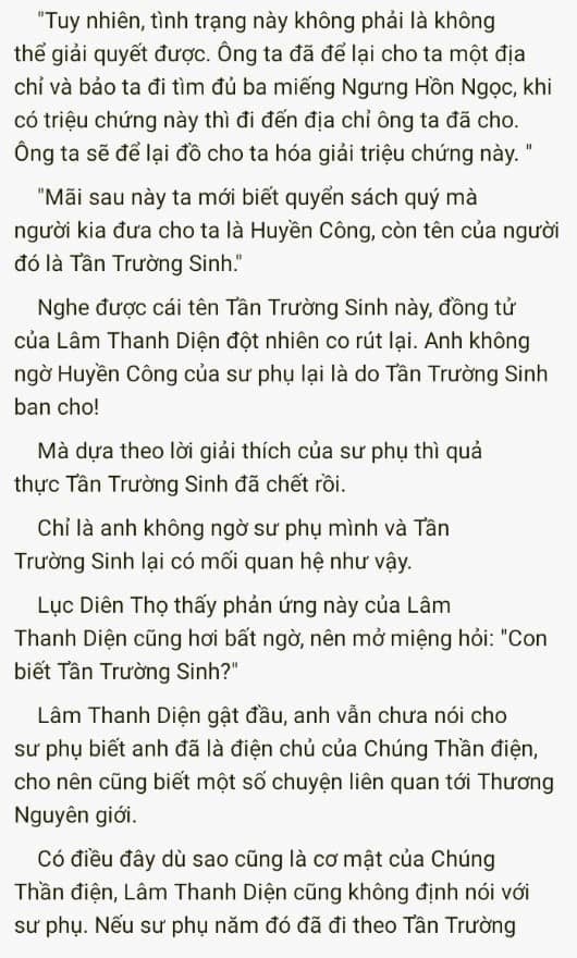 re-quy-troi-cho-1060-4