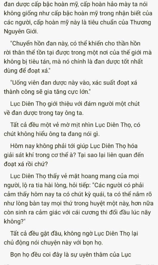 re-quy-troi-cho-1064-2
