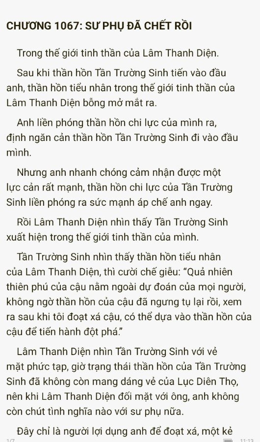 re-quy-troi-cho-1067-0