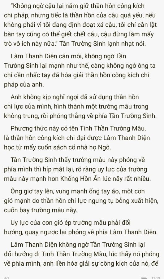 re-quy-troi-cho-1067-3