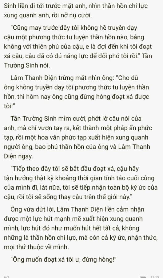 re-quy-troi-cho-1067-5