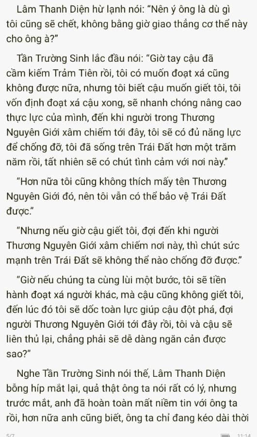 re-quy-troi-cho-1068-4