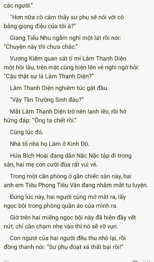 re-quy-troi-cho-1069-4