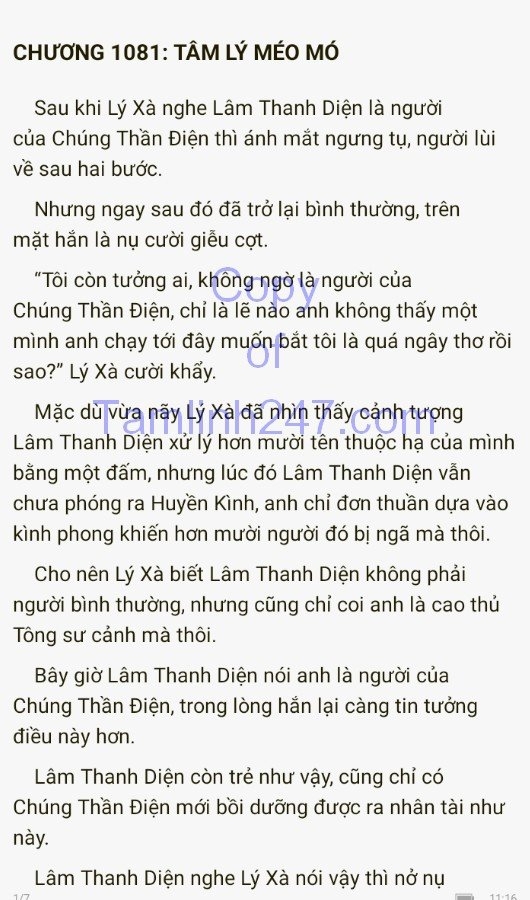 re-quy-troi-cho-1081-0