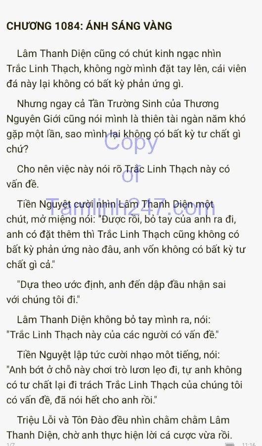 re-quy-troi-cho-1084-0