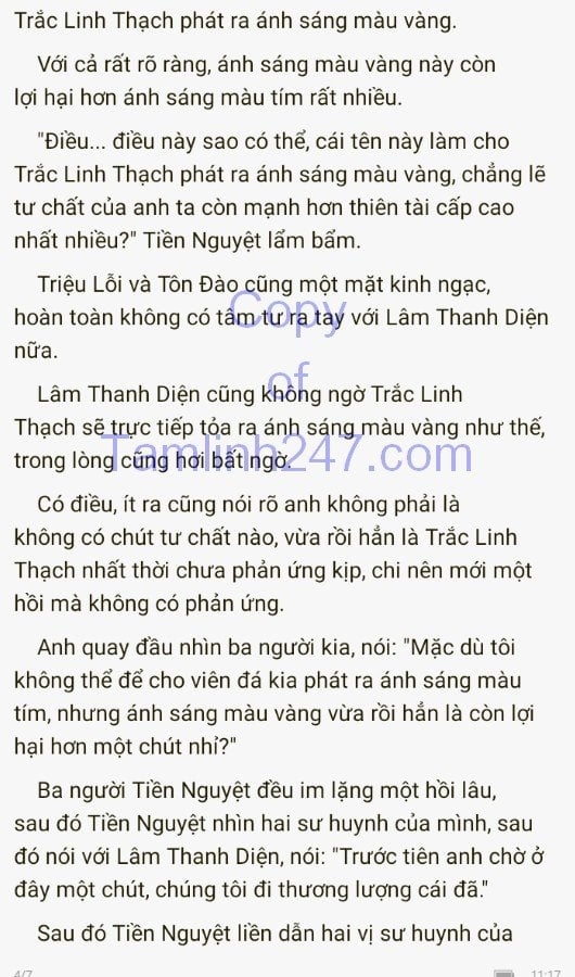 re-quy-troi-cho-1084-3