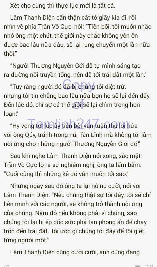 re-quy-troi-cho-1093-3