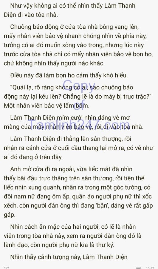 re-quy-troi-cho-1094-1