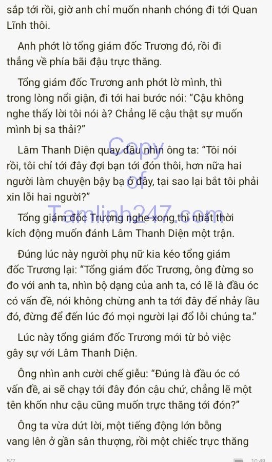 re-quy-troi-cho-1094-4