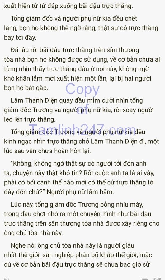 re-quy-troi-cho-1094-5