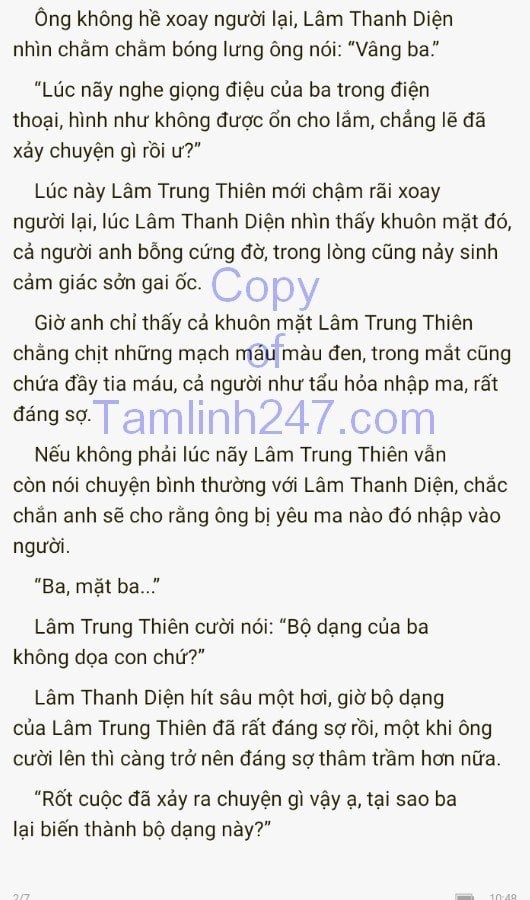 re-quy-troi-cho-1095-1