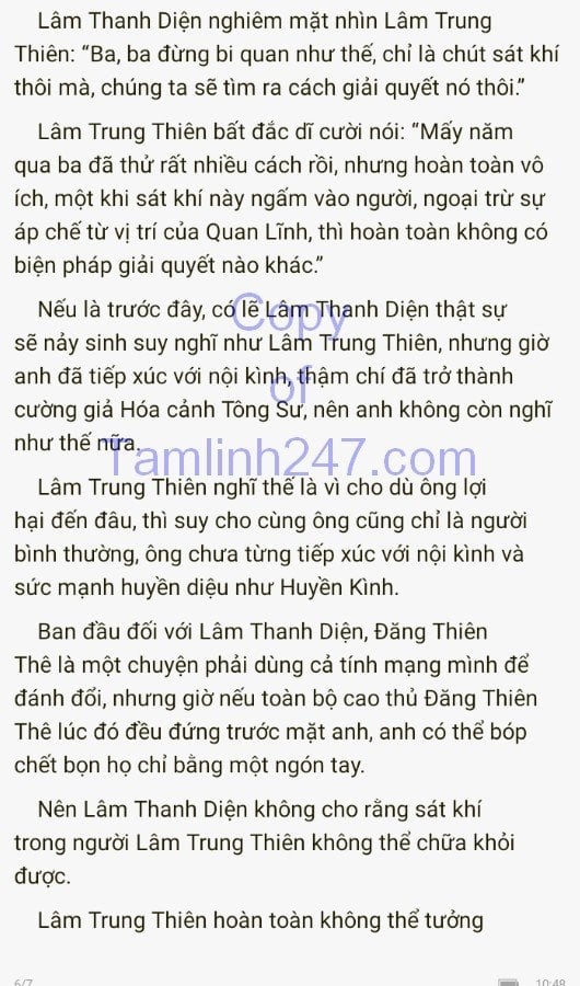 re-quy-troi-cho-1095-5