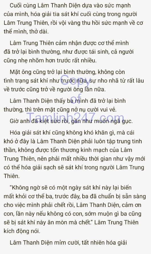 re-quy-troi-cho-1096-5