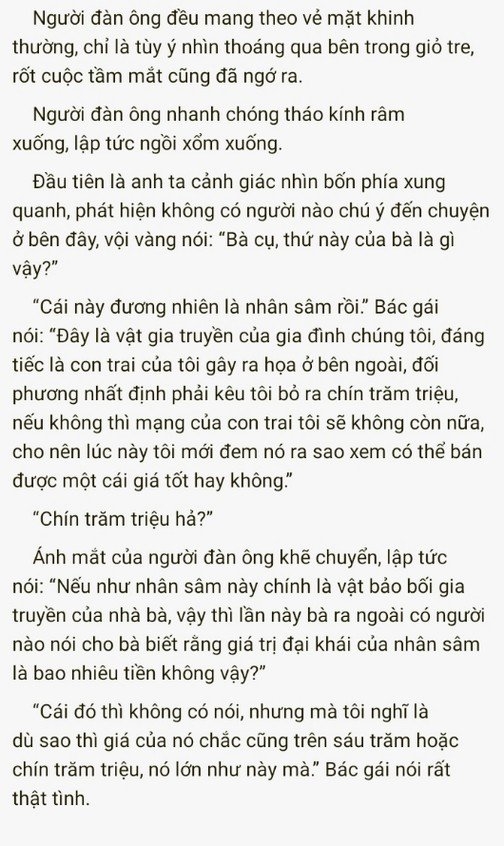 re-quy-troi-cho-1261-3