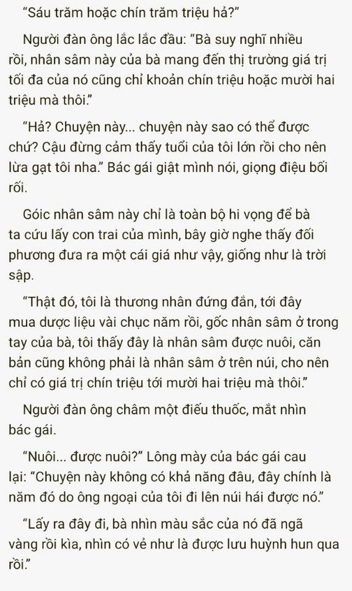 re-quy-troi-cho-1261-4