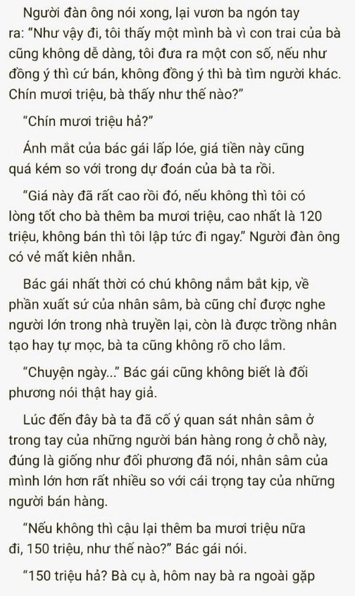 re-quy-troi-cho-1261-5