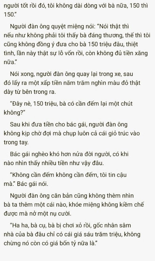 re-quy-troi-cho-1261-6