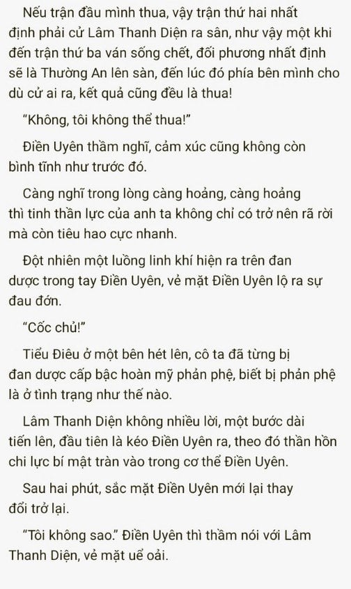 re-quy-troi-cho-1272-0