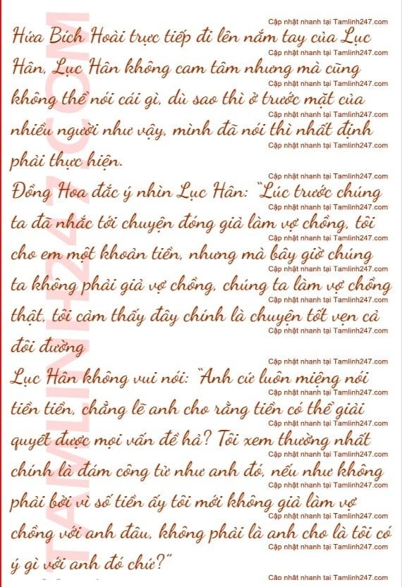 re-quy-troi-cho-1665-0